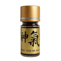 [1+1]신기환 100환+100환