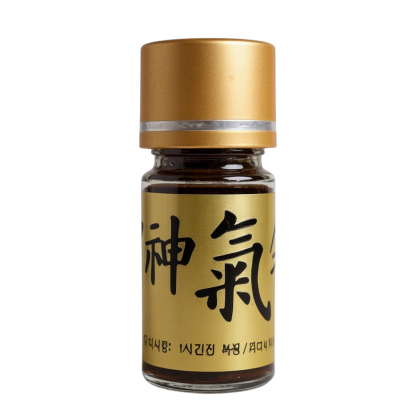 [1+1]신기환 100환+100환